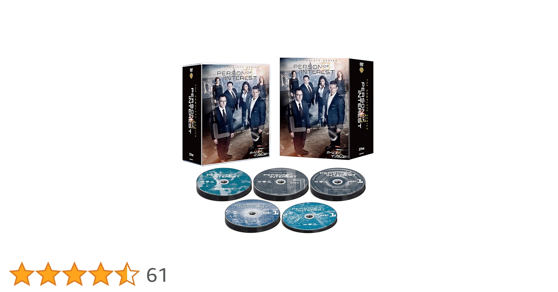パーソン・オブ・インタレスト DVD全巻セット パーソン・オブ・インタレスト ＜シーズン1-5＞ DVD全巻セット